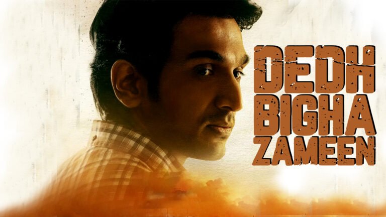 Pratik Gandhi 'Dedh Bigha Zameen'