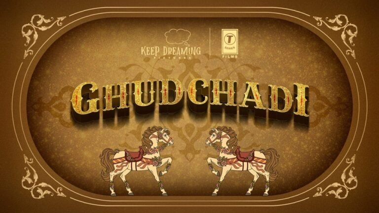 Ghudchadi