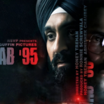 Punjab '95