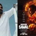Aakhri Sawal poster