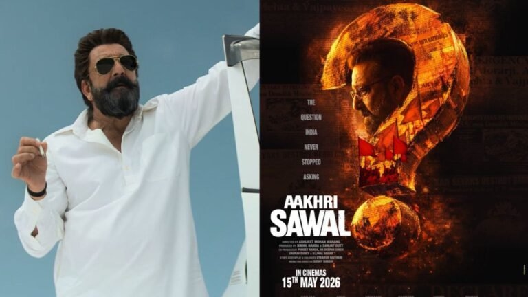 Aakhri Sawal poster