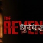 Dhurandhar 2 Trailer Release Date