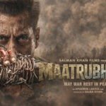 Maatrubhumi May War Rest in Peace