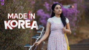 Made in Korea netflix