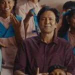 Adarsh Baal Vidyalaya Trailer