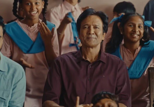 Adarsh Baal Vidyalaya Trailer